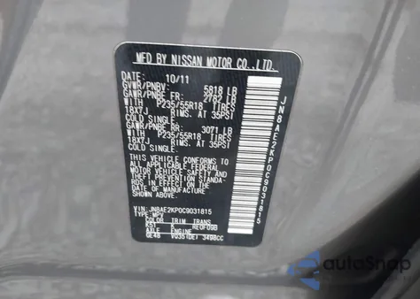 2012 Nissan Quest Sl from USA, damaged, VIN JN8AE2KP0C9031815